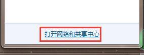 以默认网关不可用为主题的文章（如何解决网络中的默认网关不可用问题）