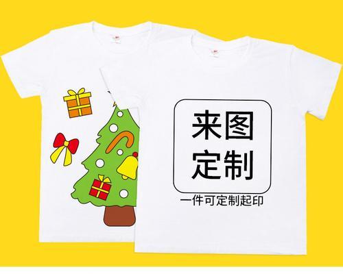 解读网络用语中的“DIY”含义及应用（揭秘年轻人热衷于“自造”文化的背后原因）