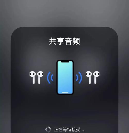 探索苹果155系统更新的必要性及建议（优化用户体验）