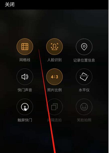 华为微信视频（华为手机微信视频美颜教程详解）