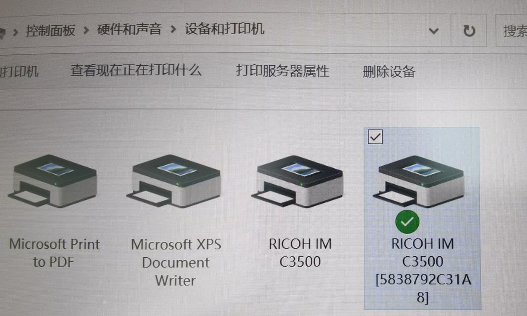 打印机脱机状态的原因及解决方法（如何恢复打印机正常打印）