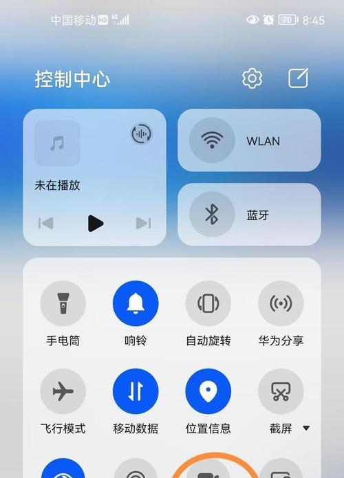 如何使用苹果手机录屏（简单操作教程帮助您轻松录制屏幕视频）