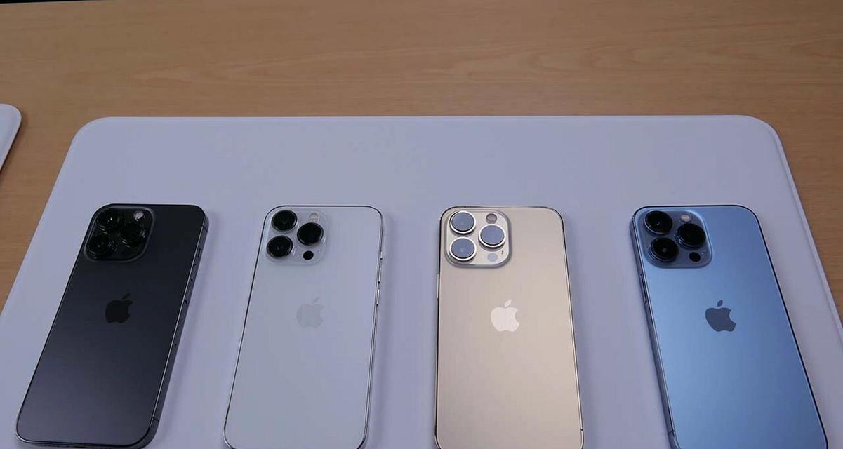 iPhone12与iPhone13（一触即发的技术革新）