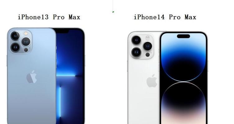 iPhone13ProMax（探索iPhone13ProMax强大参数配置的无限可能）