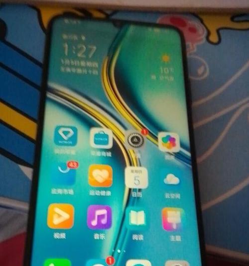 荣耀X30手机（全新X系列）