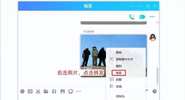 QQ好友恢复系统（简单操作）