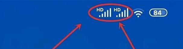 以HD为主题的收费政策解析（深入解读HD收费政策）