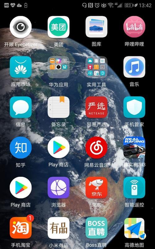以HD为主题的收费政策解析（深入解读HD收费政策）