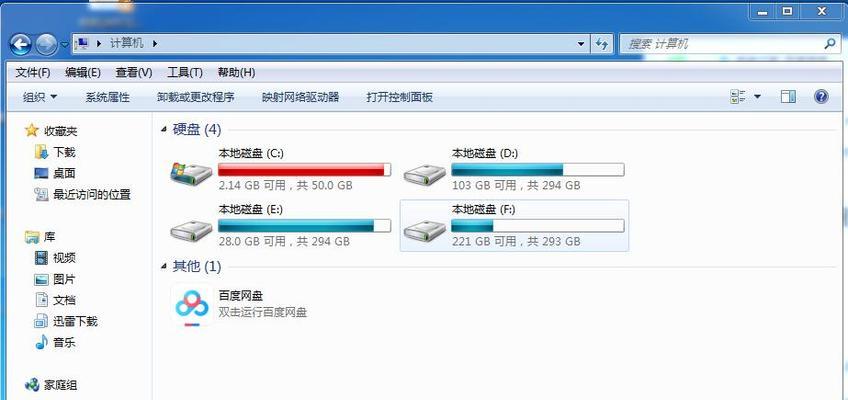 如何打开文件夹中的隐藏文件功能？隐藏文件无法显示怎么办？