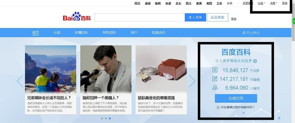 系统软件有哪些常见名称？如何区分它们的功能和用途？