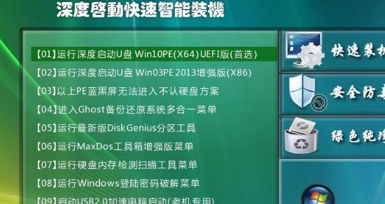 系统软件有哪些常见名称？如何区分它们的功能和用途？