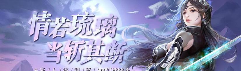 网页游戏有哪些好玩的？2024年热门网页游戏推荐及特点解析？