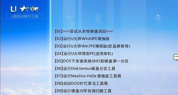 免费好用的U盘数据恢复软件有哪些？如何选择？