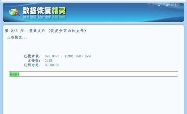 免费好用的U盘数据恢复软件有哪些？如何选择？
