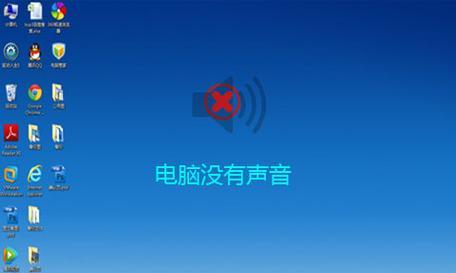 手机声卡驱动安装到电脑上的步骤是什么？遇到问题如何解决？