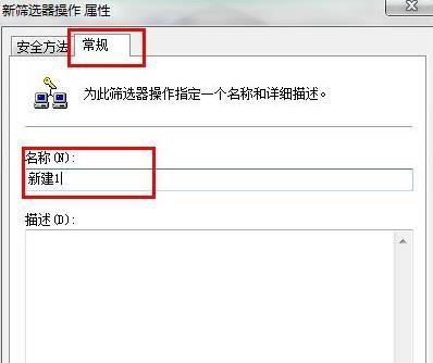 鼠标右键没反应怎么办？快速解决方法有哪些？