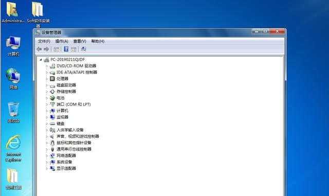 鼠标右键没反应怎么办？快速解决方法有哪些？