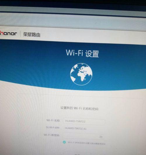 防蹭网软件哪个最好最安全？如何确保网络安全无漏洞？