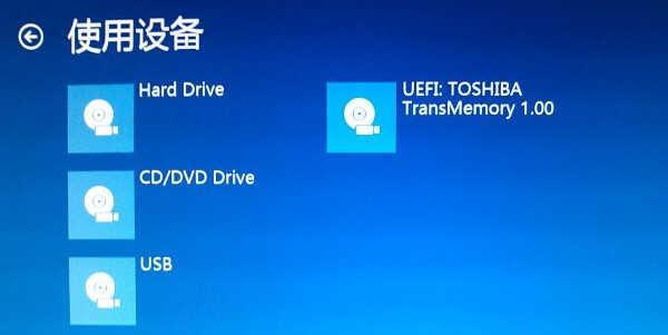 win8系统关机快捷键是什么？如何快速关闭win8电脑？