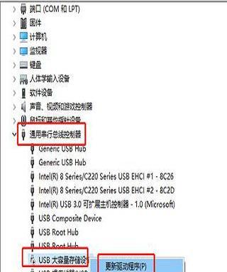 免费的u盘修复软件哪个最好？如何选择最合适的工具？