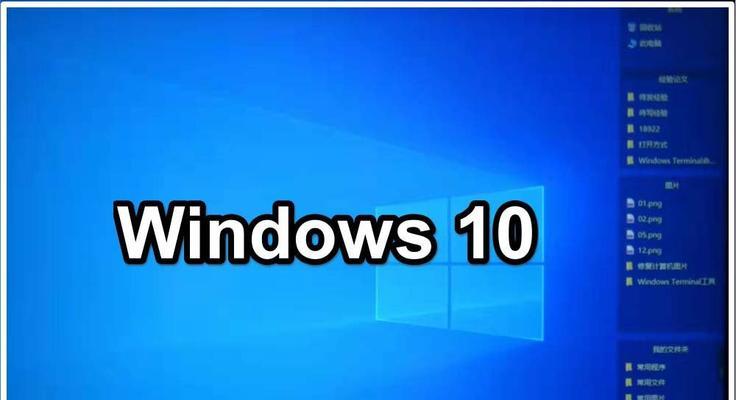 电脑win10安全模式怎么进入？进入后有哪些操作步骤？