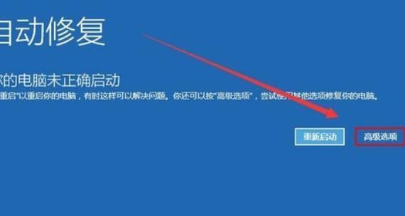 电脑开机蓝屏0x0000007b怎么解决？详细步骤解析
