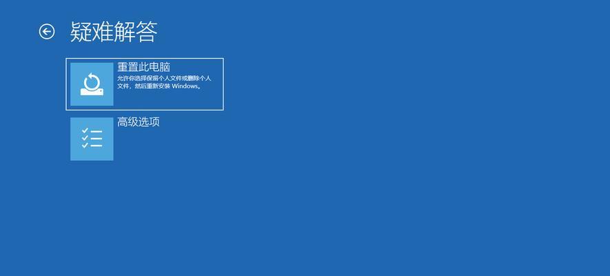 如何使用win10进入高级启动模式命令？遇到问题怎么办？