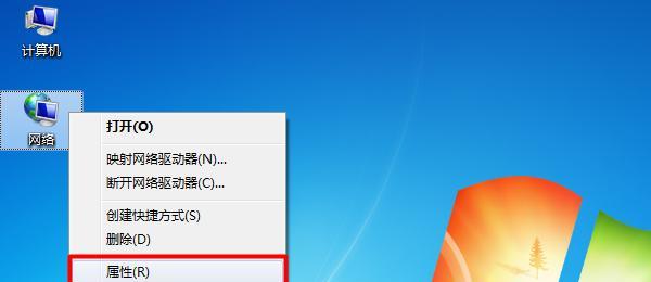 怎么查自己的ip地址在哪里？快速定位IP地址的步骤是什么？