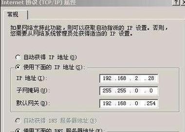 怎么查自己的ip地址在哪里？快速定位IP地址的步骤是什么？