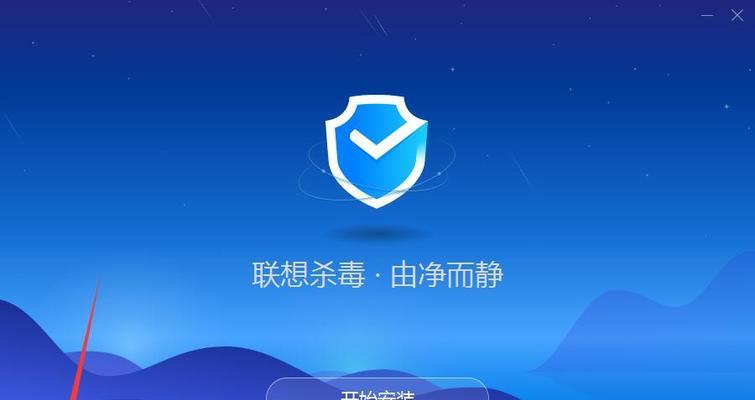 瑞星杀毒软件好用吗？用户反馈和功能特点是什么？