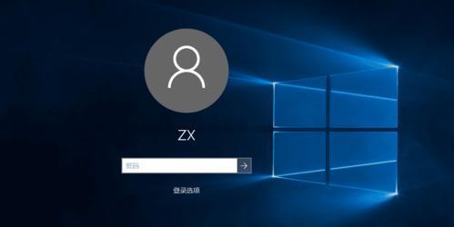 电脑怎么自动关机win10系统？设置步骤是什么？