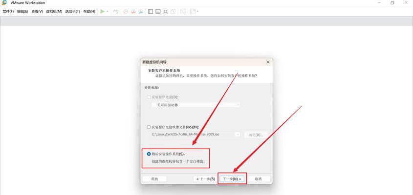 如何安装VMware虚拟机？安装过程中常见问题有哪些？