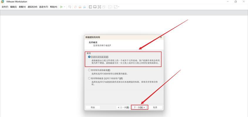 如何安装VMware虚拟机？安装过程中常见问题有哪些？