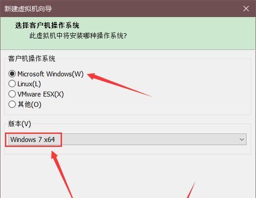 如何安装VMware虚拟机？安装过程中常见问题有哪些？