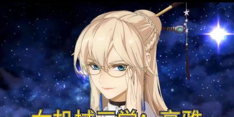 dnf机械师技能介绍大全？如何全面了解机械师的技能特点？