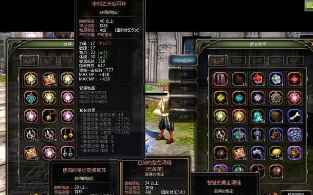 龙之谷2战神技能如何加点？加点攻略有哪些常见问题？
