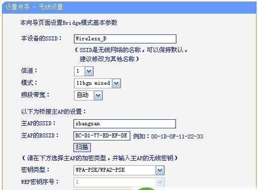 win7电脑无法上网怎么办？如何快速恢复网络连接？