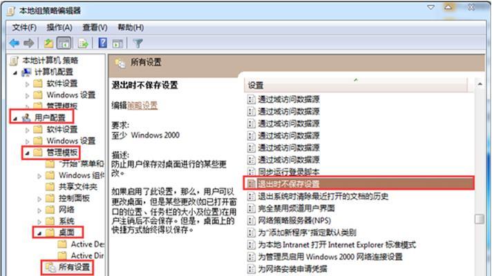 怎样重装系统win10系统？重装过程中常见问题有哪些？