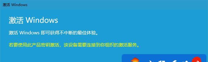 Win7旗舰版与专业版有何不同？哪个更适合你？