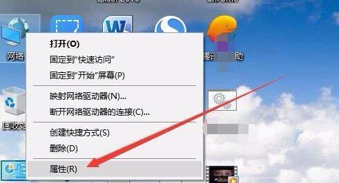 台式电脑连接手机热点的方法是什么？遇到连接问题该如何解决？