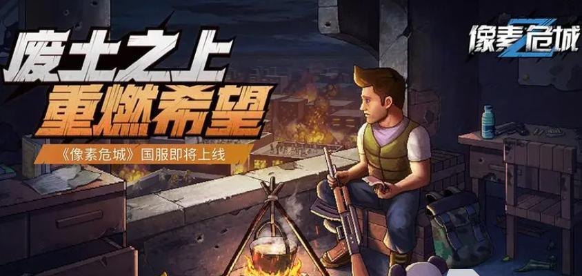 最耐玩的单机手机游戏排行榜？有哪些游戏值得下载？