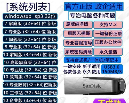 安卓平板系统一键重装教程？如何快速恢复出厂设置？