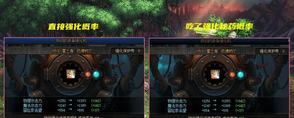 dnf宠物怎么快速获得？有哪些方法可以获取宠物？