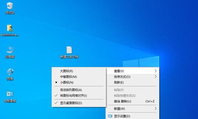 win10分辨率被锁定了怎么调节？调节分辨率的步骤是什么？