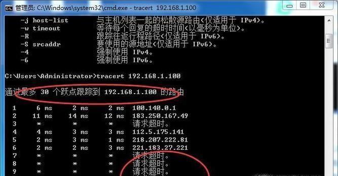 cmd怎么打开文件夹？遇到权限问题怎么办？