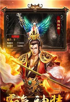 星王合击手游攻略怎么获取？游戏内常见问题有哪些解决方法？