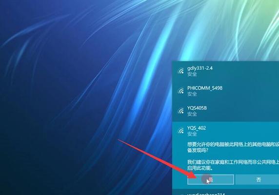 台式电脑运行缓慢怎么办？有哪些快速解决办法？