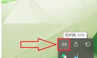 电脑音频服务未运行怎么办恢复？音频服务无法启动的解决方法是什么？