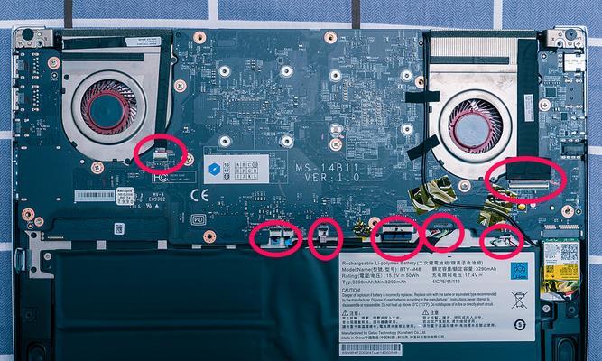 笔记本电脑无线网卡在哪里？如何快速找到并更换？