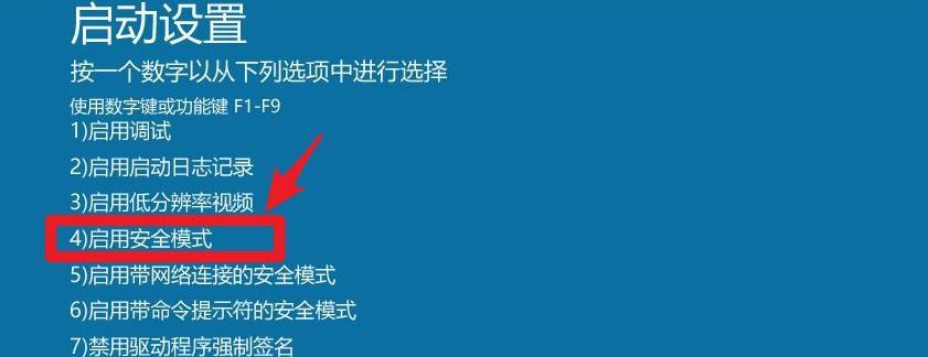 win10电脑定时关机设置时间的方法是什么？设置后如何取消？